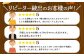 画像はイメージです