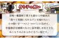 あなたのご来店を心よりお待ちしております