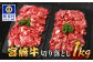 お届け荷姿については、画像と異なる可能性がございます。ご了承ください。