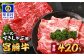 お届け荷姿については、画像と異なる可能性がございます。ご了承ください。