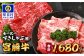 お届け荷姿については、画像と異なる可能性がございます。ご了承ください。