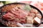 A-4 高千穂牛しゃぶしゃぶ・すき焼き用