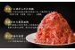 T-6【3ヶ月定期便】 高千穂牛 こま切れ 400g×2パック×3回