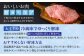 T-6【3ヶ月定期便】 高千穂牛 こま切れ 400g×2パック×3回