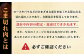 T-6【3ヶ月定期便】 高千穂牛 こま切れ 400g×2パック×3回