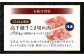T-8【12ヶ月定期便】 高千穂牛 こま切れ 400g×2パック×12回