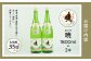 C-57 米焼酎 暁 35度 1800ml 2本