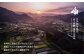 世界農業遺産に認定された高千穂町、日之影町、五ヶ瀬町、椎葉村、諸塚村で生産された雑穀を使用