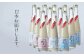 高千穂の湧水と米を使用。甘口・辛口・ワイン酵母使用と３種楽しめるどぶろくセット！