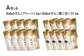 無添加・砂糖不使用！原材料はお米由来のみ！お米で作ったヘルシーな焼き菓子です。