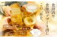 2021年秋季全国酒類コンクール第１位優秀賞　日向夏リキュール 500ml×2本セット 宮崎県産日向夏みかん