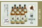 米焼酎 「暁」 25度 計5.4L（900ml×6本） 焼酎 お酒 C-84