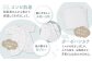【日本製】赤ちゃんのための出産準備品をセットにしました。贈り物にもおすすめです。