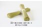 とろりとした木の子つゆが茶そばに絡まる。桐箱入りで贈答用にもおすすめです。
