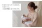 【日本製】春夏生まれの出産準備6点セット 〔カラー：ホワイト〕 日本製 ベビー服 PUPO A-90