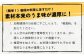 万能だしに！九州産本格椎茸粉40g*4袋【干し椎茸粉末使いこなしレシピ付き】