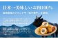 【レンジでプロ味！】極上黒毛和牛100％コロッケ 100g×6個／合計600g A124