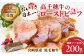 高千穂牛ローストビーフ 200g  A131