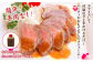 高千穂牛ローストビーフ 300g  A132