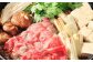 宮崎県産黒毛和牛A4等級以上 高千穂牛肩ローススライス 500ｇ A143