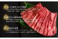 宮崎県産黒毛和牛A4等級以上 高千穂牛ウデスライスすき焼き用 500g A146