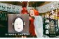 宮崎県伝統工芸士「工藤浩章」制作ー国の重要無形文化財　高千穂の夜神楽面