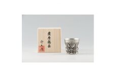 薩摩錫器　切子グラス黒【1205435】