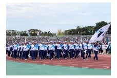 【燃ゆる感動かごしま国体・かごしま大会応援プロジェクト】（返礼品なし）