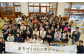 【5-6　公益社団法人　新大隅青年会議所】
地域にわくわくと発展を！（まちづくりプロジェクト）