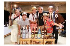 特定非営利活動法人  焼酎マイスターズクラブ（返礼品なし）