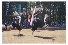 一般財団法人　鹿児島県青年会館・艸舎（返礼品なし）