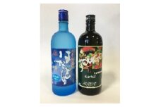 黒糖焼酎はなとり・じょうご　黒糖焼酎セット【1505573】
