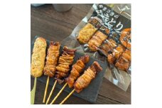 やまさきの焼き鳥たれ味30本【1505791】