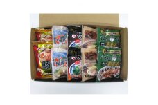 鹿児島ラーメン横丁　名店5店セット【1505827】
