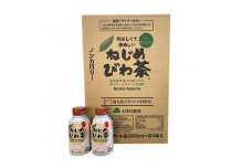 ねじめびわ茶ボトル缶2ケース【1508412】