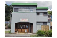 特定非営利活動法人  虹花（返礼品なし）