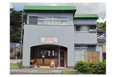 特定非営利活動法人  虹花（返礼品なし）