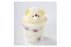 ヤナギムラのフローズンしろくまブランちゃん5個入り【1615978】