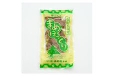 まめぼっくり 計750g(30g×25個セット)【1628882】