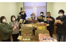 特定非営利活動法人　フードバンクそお（返礼品なし）