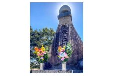 岩川芙蓉会（返礼品なし）