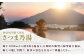 鉄板焼　楠