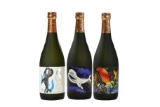 555-1 『くじら』が勢ぞろい！720ml×3本セット　KN034-003