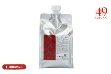 【 期間限定 】218-2 【香りにこだわったオーガニックヘアケアシリーズ】RSシャンプー ルフラ49 1,000ml　KN003-002-01