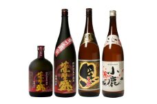 752-1 小鹿飲み比べ薩摩盛セット 計4本　KN013-008