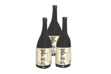 1771 酒の夢焼プロデュース限定芋焼酎「夢祥伝」4合瓶 3本セット　KN148-001