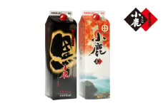 1808 小鹿パック飲み比べ2本セット3600ml（1800ml×2本）　KN013-012