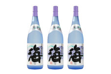 1830 芋焼酎『海』1800ml×3本セット　KN034-002-02