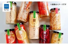 1740-2 鹿屋旨か！ピクルス大瓶5本セット　KN072-001-01