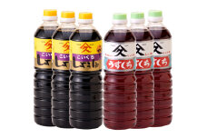 1994 こいくち・うすくち醤油セット　KN016-004
